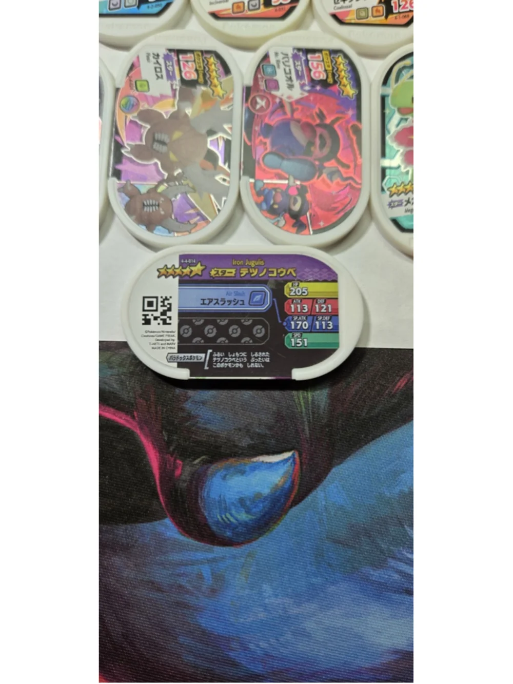 Pokemon Mezastar Bulk Mixed lot of 23 Holographic and common & More Rare!